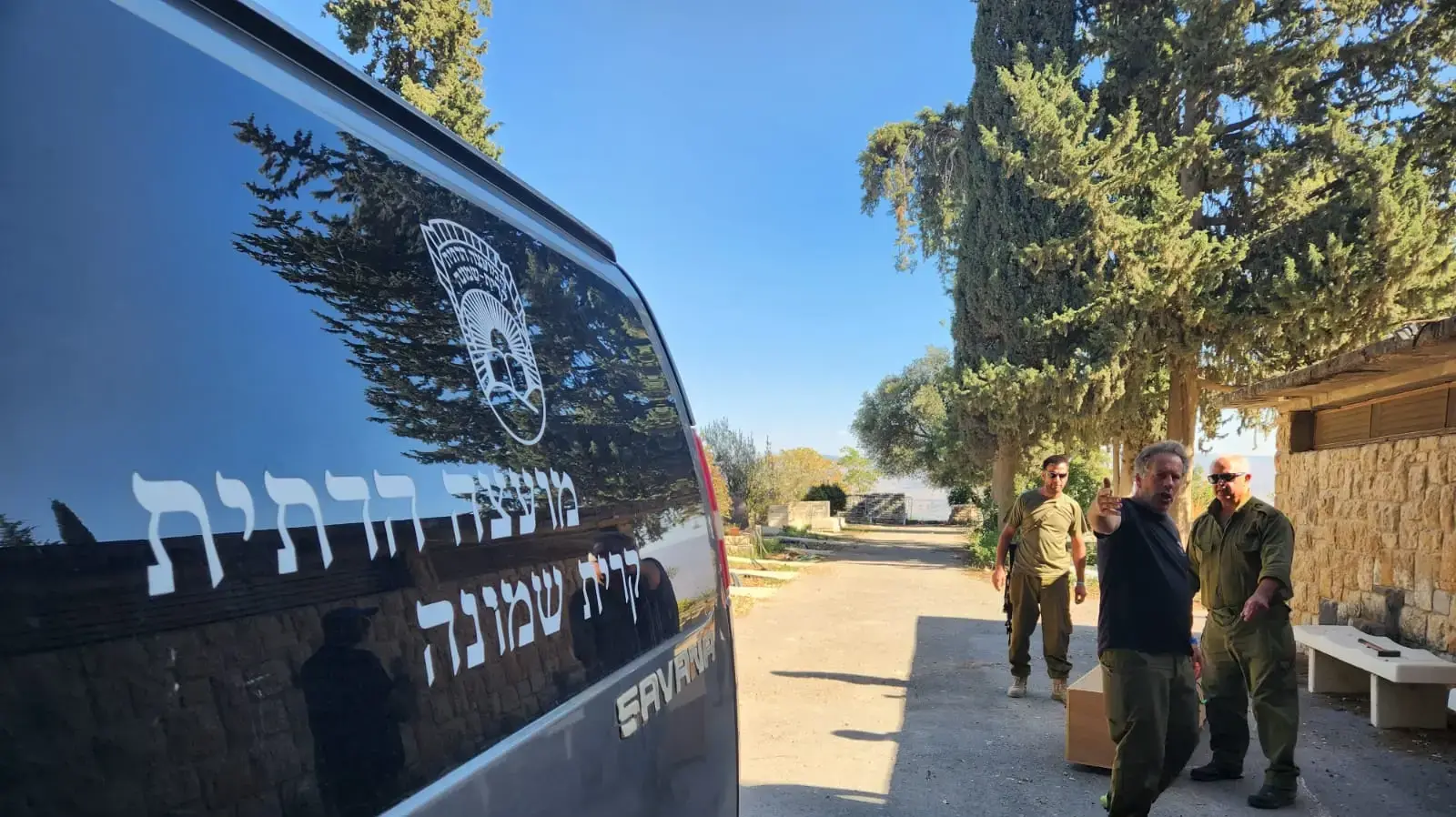 חברי כיתת הכוננות של כפר גלעדי בהלוויתה של צביה אפרתי חברי כיתת הכוננות של כפר גלעדי בהלוויתה של צביה אפרתי
