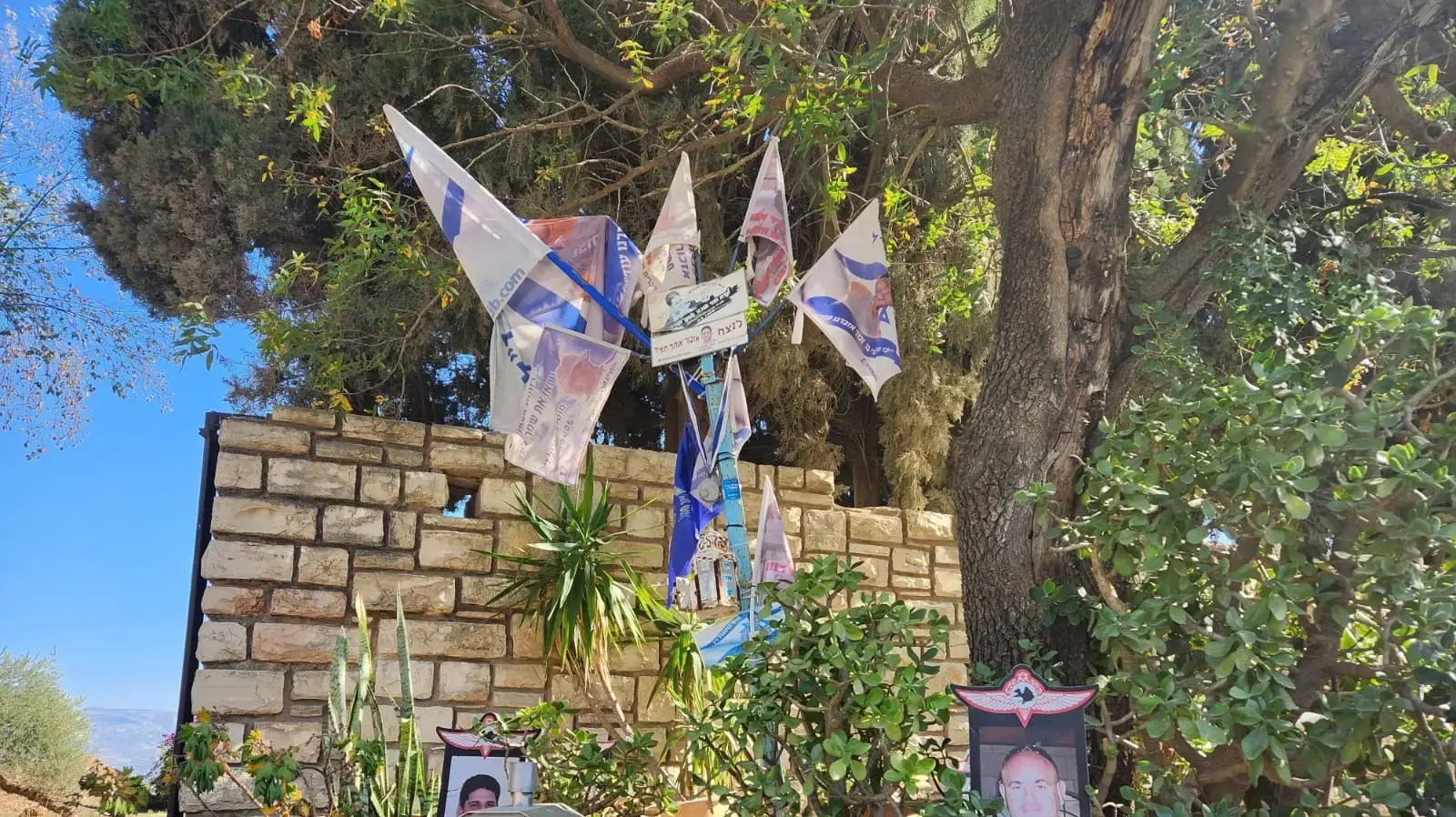 מקום נפילת הקטיושה על בית הקברות בכפר גלעדי במלחמת לבנון השנייה מקום נפילת הקטיושה על בית הקברות בכפר גלעדי במלחמת לבנון השנייה