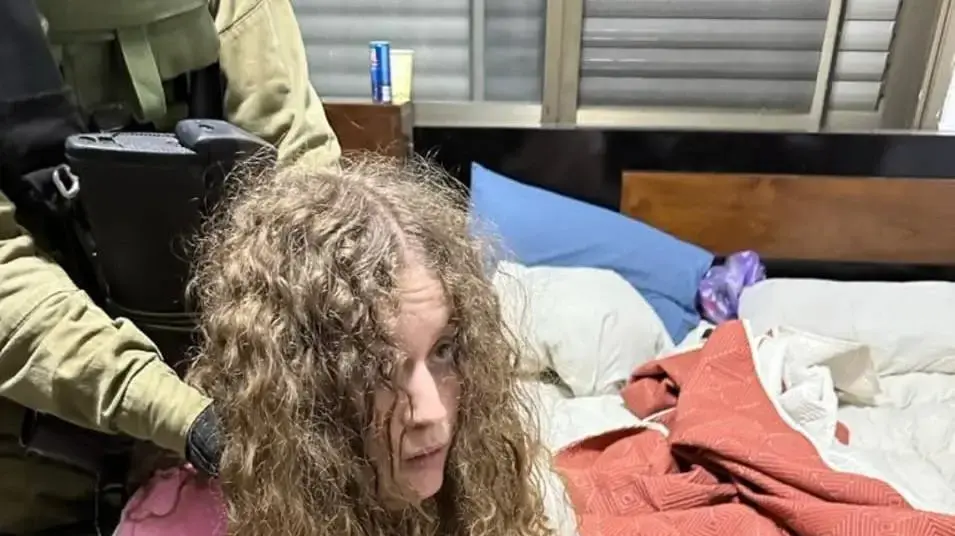 מעצר עהד תמימי. 6 בנובמבר 2023