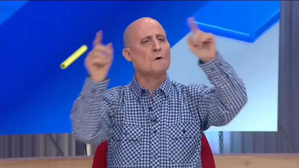 ארץ נהדרת ארץ נהדרת