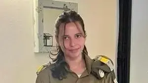 סמ"ר ים גלס, תצפיתנית בגדוד 414, חיל הגנת הגבולות, שנפלה ב-7.10 סמ"ר ים גלס, תצפיתנית בגדוד 414, חיל הגנת הגבולות, שנפלה ב-7.10