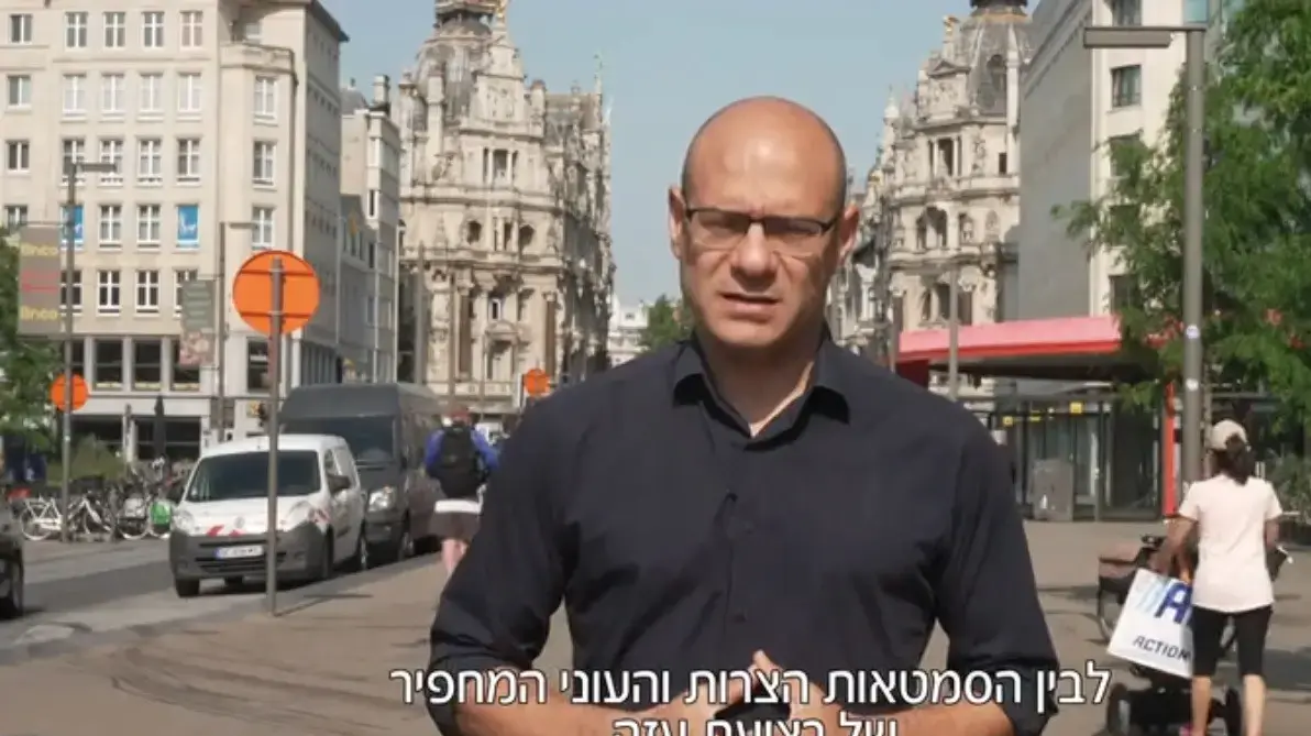 אוהד חמו אוהד חמו