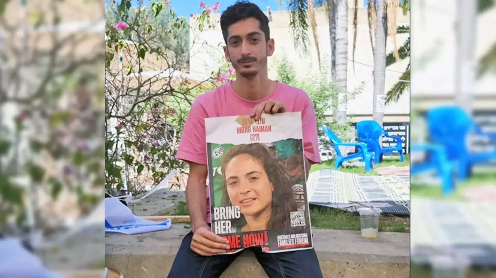 נועם אלון, בן זוגה של ענבר הימן החטופה בידי חמאס נועם אלון, בן זוגה של ענבר הימן החטופה בידי חמאס
