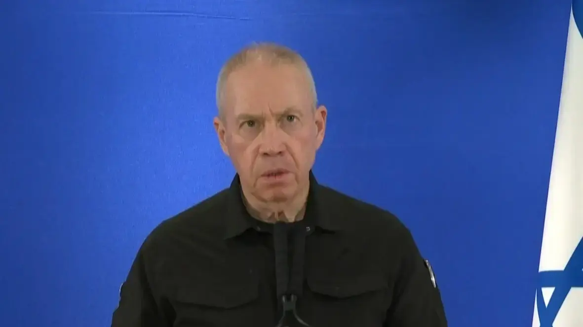 נאום שר הביטחון יואב גלנט. 7 בנובמבר 2023 נאום שר הביטחון יואב גלנט. 7 בנובמבר 2023