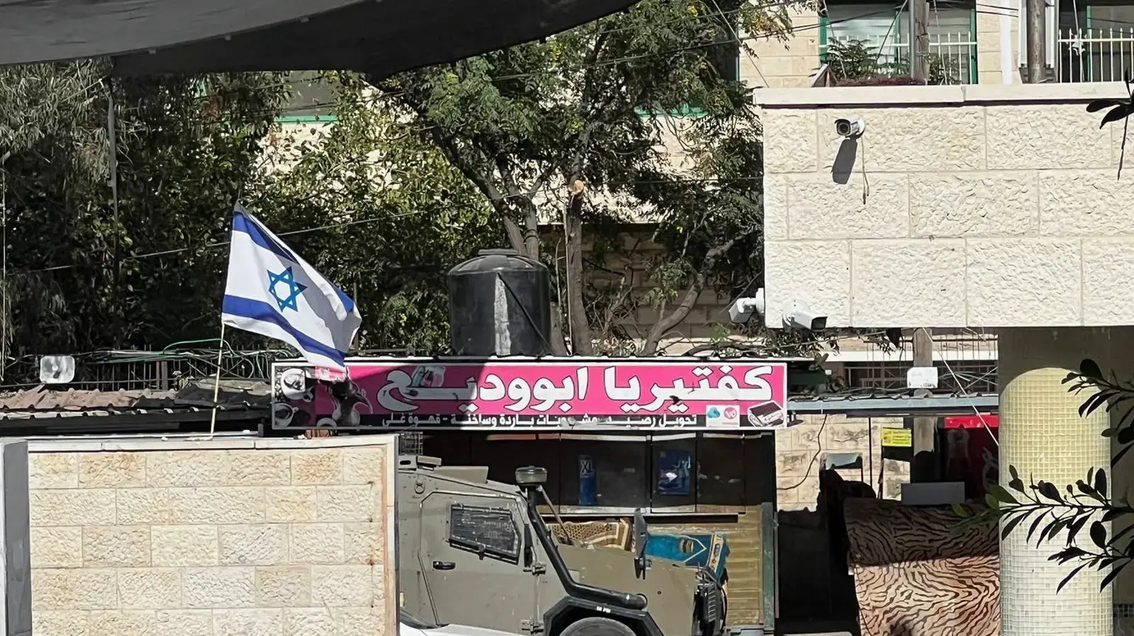 כוחות צה"ל בג'נין, 9 בנובמבר 2023 כוחות צה"ל בג'נין, 9 בנובמבר 2023