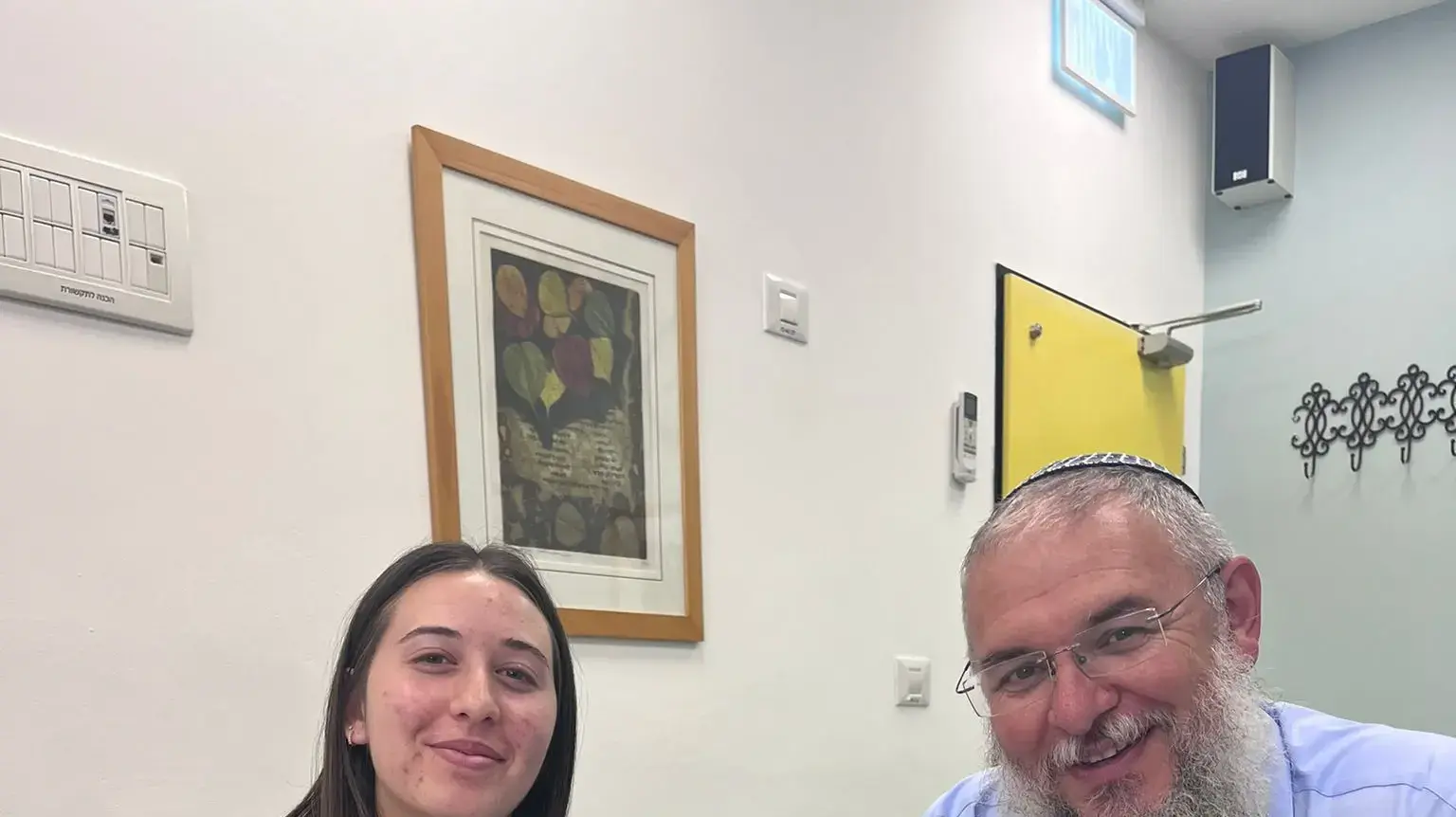 הלל כנה הנערה שהצילה אוטובוס שלם כשהנהג לקה בהתקף לב הלל כנה הנערה שהצילה אוטובוס שלם כשהנהג לקה בהתקף לב