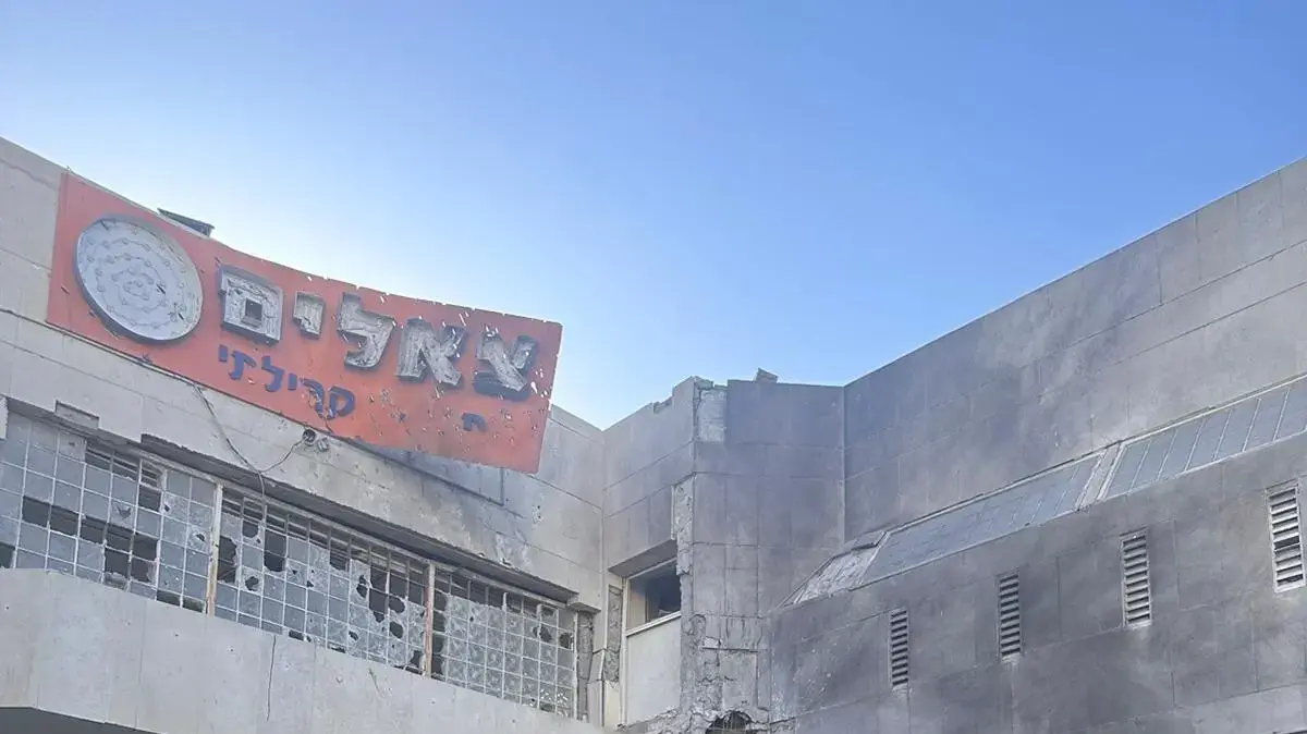פיצוץ בבי"ס צאלים, אילת פיצוץ בבי"ס צאלים, אילת