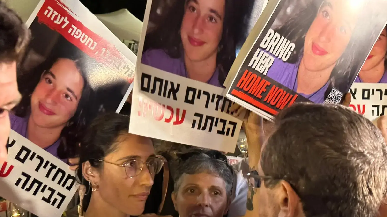 נשיא המדינה יצחק הרצוג ורעייתו מיכל בפגישה עם משפחות חטופים ונעדרים, ת"א, 9 בנובמבר 2023 נשיא המדינה יצחק הרצוג ורעייתו מיכל בפגישה עם משפחות חטופים ונעדרים, ת"א, 9 בנובמבר 2023