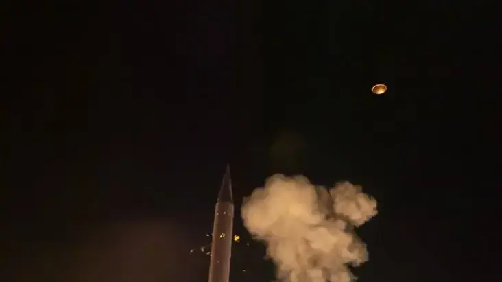  תמונת ארכיון של מיירט 'חץ 3'.