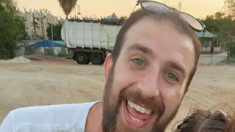 אורן גולדין אורן גולדין