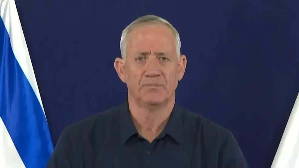 בני גנץ בצהרה . 11 בנובמבר 2023 בני גנץ בצהרה . 11 בנובמבר 2023