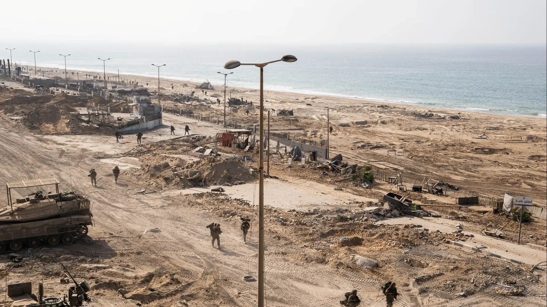 פעילות צה"ל בעזה פעילות צה"ל בעזה