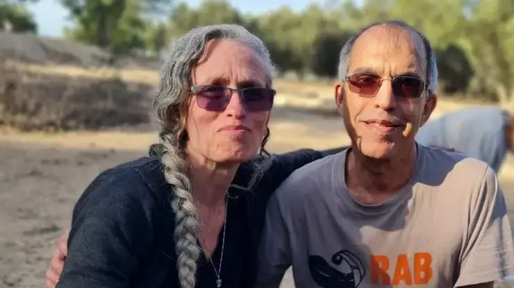 מיה גורן נחטפה לעזה, בעלה אבנר נרצח מיה גורן נחטפה לעזה, בעלה אבנר נרצח