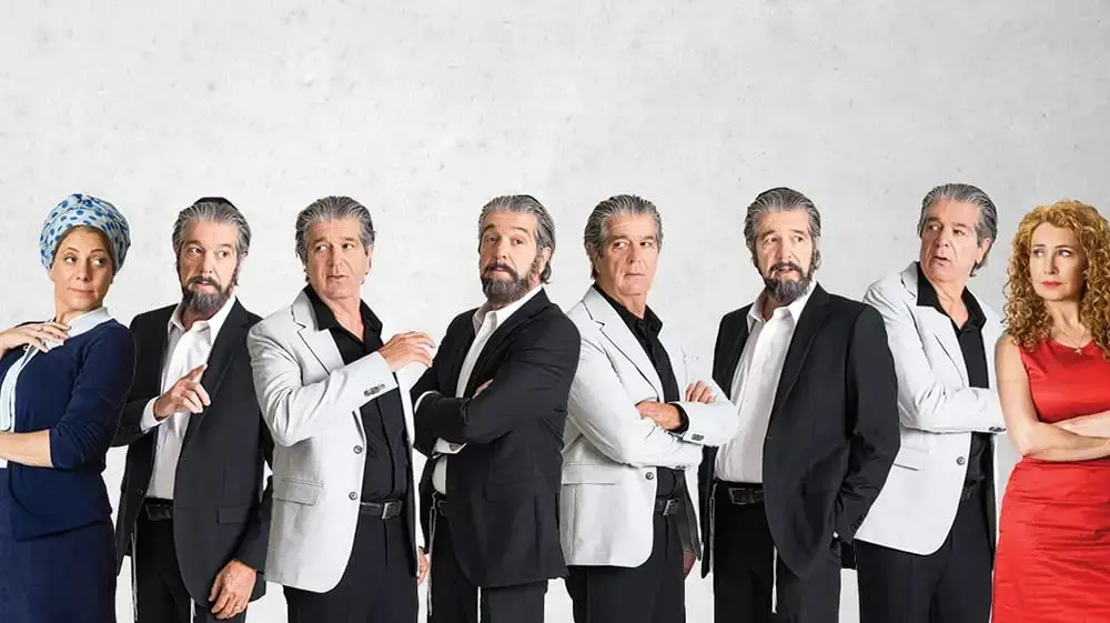 ההצגה "בין קודש לחולון" של בית ליסין מאת דניאל לפין ובכיכובו של אבי קושניר ההצגה "בין קודש לחולון" של בית ליסין מאת דניאל לפין ובכיכובו של אבי קושניר