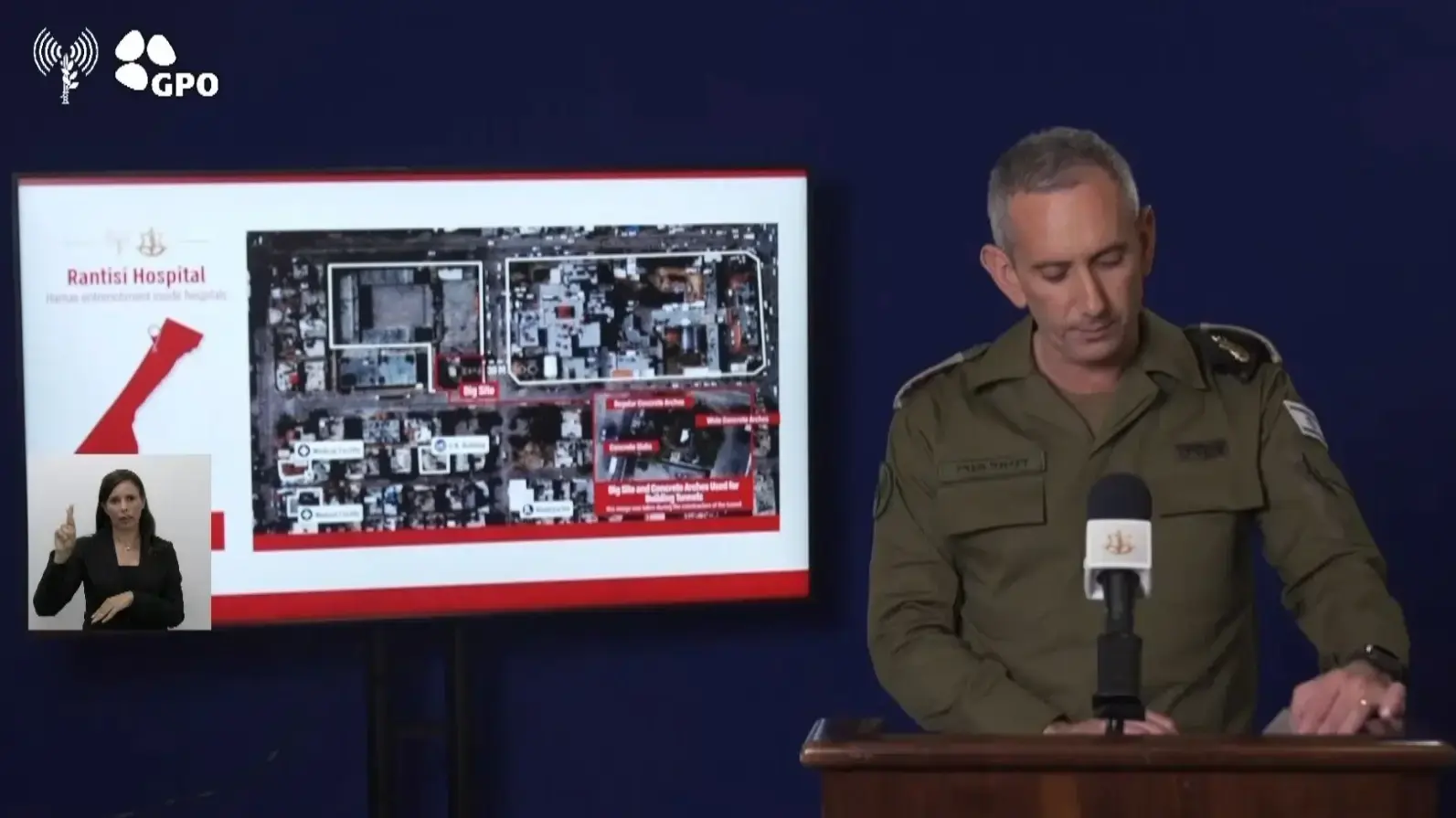 הצהרת דובר צה"ל דניאל הגרי באנגלית. 13 בנובמבר 2023 הצהרת דובר צה"ל דניאל הגרי באנגלית. 13 בנובמבר 2023