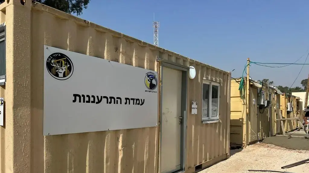 צה"ל נערך לתנאי מזג אוויר סוערים בגבול הצפון. 14 בנובמבר 2023 צה"ל נערך לתנאי מזג אוויר סוערים בגבול הצפון. 14 בנובמבר 2023