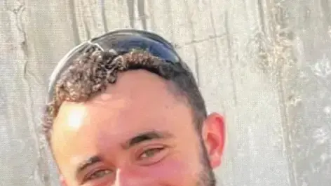 סמ"ר רועי מרום ז"ל סמ"ר רועי מרום ז"ל