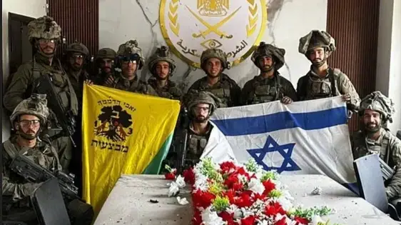 חטיבת גולני כבשו את הבית המושל של עזה. 14 בנובמבר 2023 חטיבת גולני כבשו את הבית המושל של עזה. 14 בנובמבר 2023