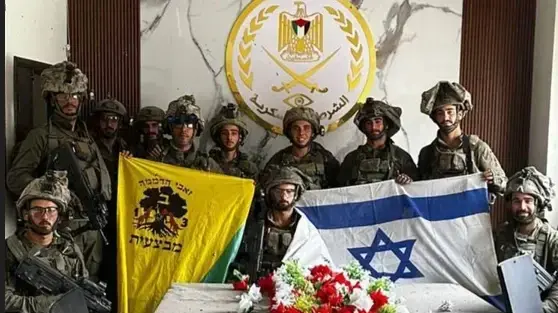 חטיבת גולני כבשו את הבית המושל של עזה. 14 בנובמבר 2023 חטיבת גולני כבשו את הבית המושל של עזה. 14 בנובמבר 2023