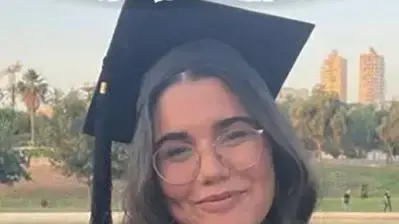 רב״ט נועה מרציאנו, בת 19, ממודיעין, בקרית איסוף יבשתי בגדוד 414, חיל הגנת הגבולות, חללת צה״ל חטופה בידי ארגון טרור. רב״ט נועה מרציאנו, בת 19, ממודיעין, בקרית איסוף יבשתי בגדוד 414, חיל הגנת הגבולות, חללת צה״ל חטופה בידי ארגון טרור.