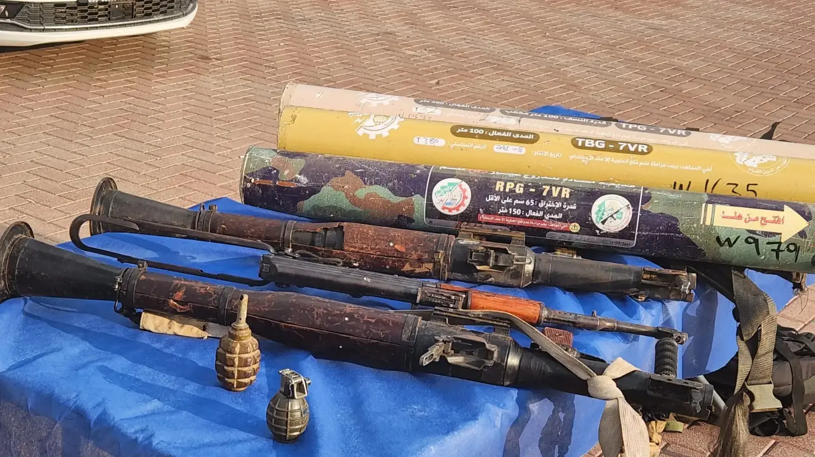 אמצעי לחימה של מחבלי החמאס שהיו אצל אזרחים אמצעי לחימה של מחבלי החמאס שהיו אצל אזרחים