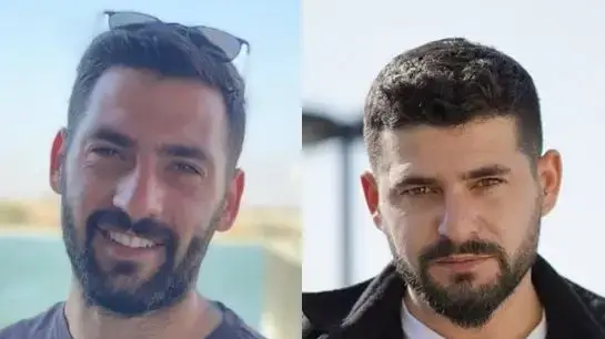 גלי וזיו ברמן שנחטפו לעזה