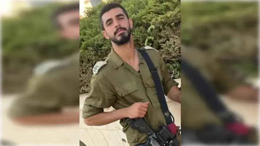 סרן ג'מאל עבאס שנפל בעזה, 18 בנובמבר 2023