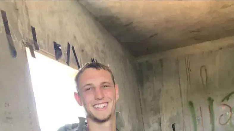 סמל בנימין מאיר ארלי, שנפל בקרבות בצפון רצועת עזה. 19 בנובמבר 2023 סמל בנימין מאיר ארלי, שנפל בקרבות בצפון רצועת עזה. 19 בנובמבר 2023