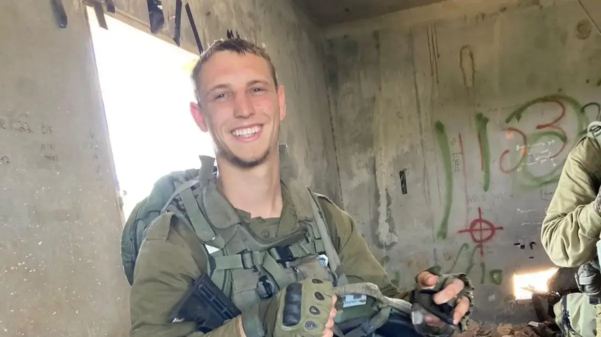 סמל בנימין מאיר ארלי, שנפל בקרבות בצפון רצועת עזה. 19 בנובמבר 2023 סמל בנימין מאיר ארלי, שנפל בקרבות בצפון רצועת עזה. 19 בנובמבר 2023