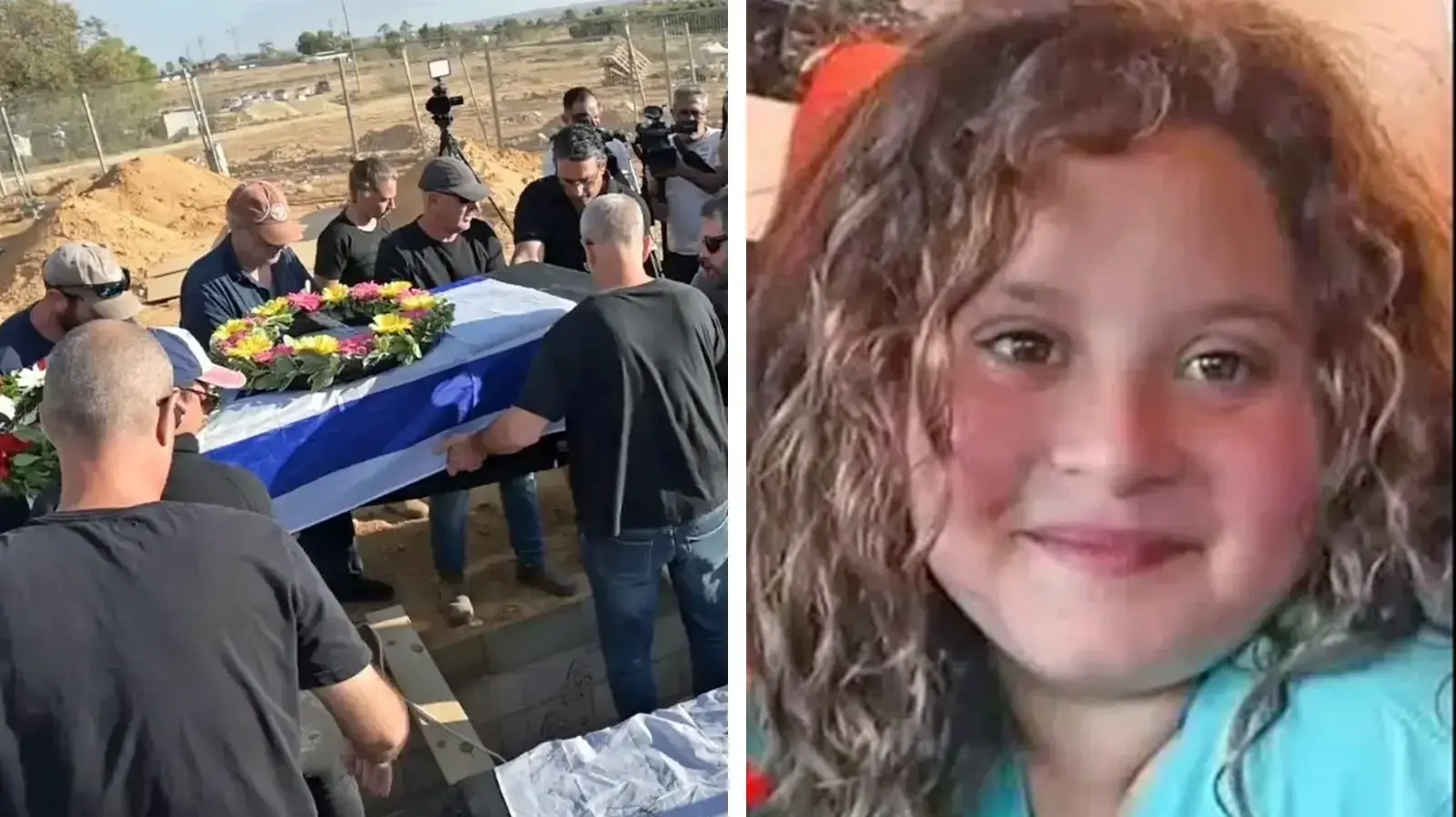 ליאל חצרוני, נרצחה בשבת השחורה ליאל חצרוני, נרצחה בשבת השחורה