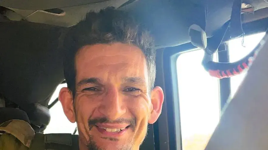 חן יהלום