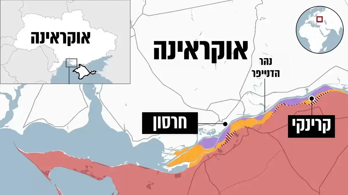 מפת הקרבות באזור נהר הדנייפר, אוקראינה מפת הקרבות באזור נהר הדנייפר, אוקראינה