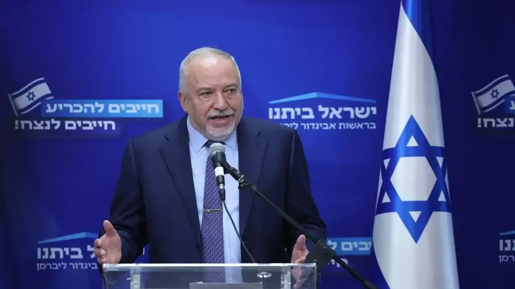 אביגדור ליברמן בישיבת סיעת ישראל ביתנו, 20 בנובמבר 2023 אביגדור ליברמן בישיבת סיעת ישראל ביתנו, 20 בנובמבר 2023