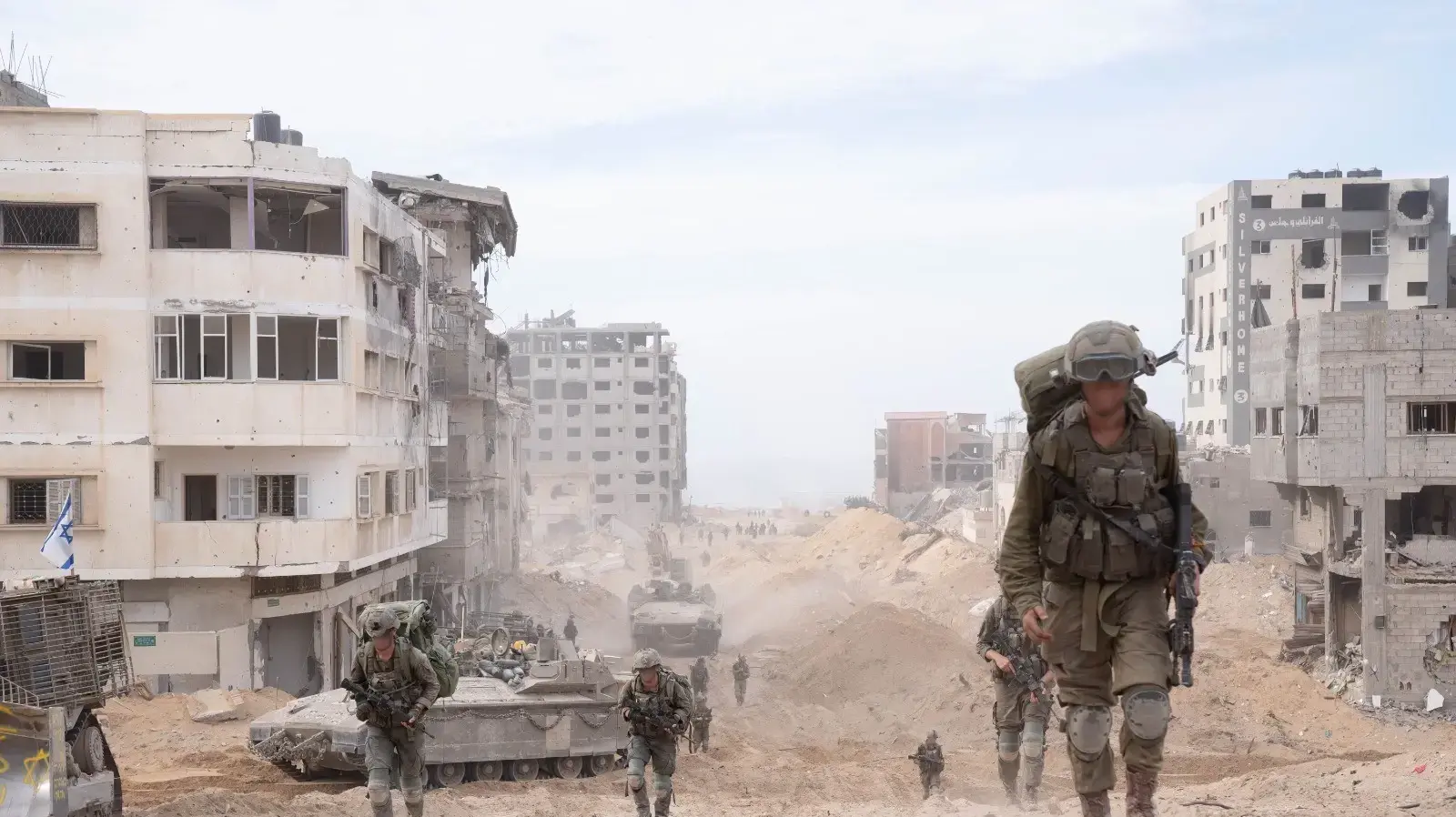 הפעילות הקרקעית של כוחות צה״ל ברצועת עזה. 20 בנובמבר 2023 הפעילות הקרקעית של כוחות צה״ל ברצועת עזה. 20 בנובמבר 2023