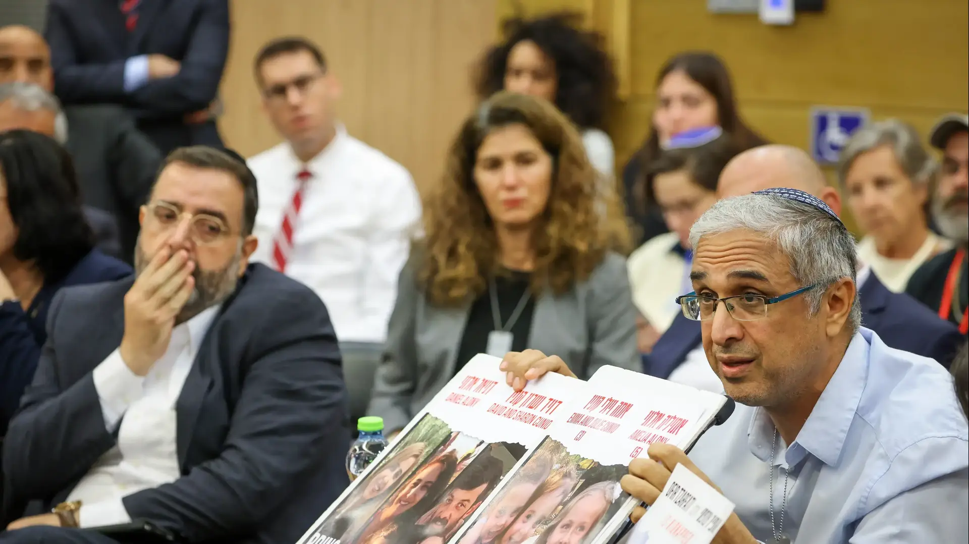 כנס משפחות וקרובי חטופים, הכנסת, ירושלים. 20 בנובמבר 2023 כנס משפחות וקרובי חטופים, הכנסת, ירושלים. 20 בנובמבר 2023