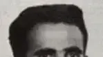 יואב וספי יואב וספי