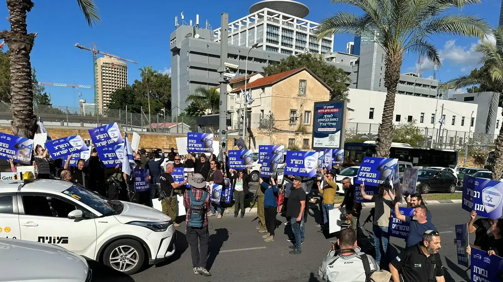 מחאת הרבש"צים בתל אביב