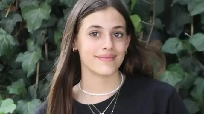 עלמה אור עלמה אור