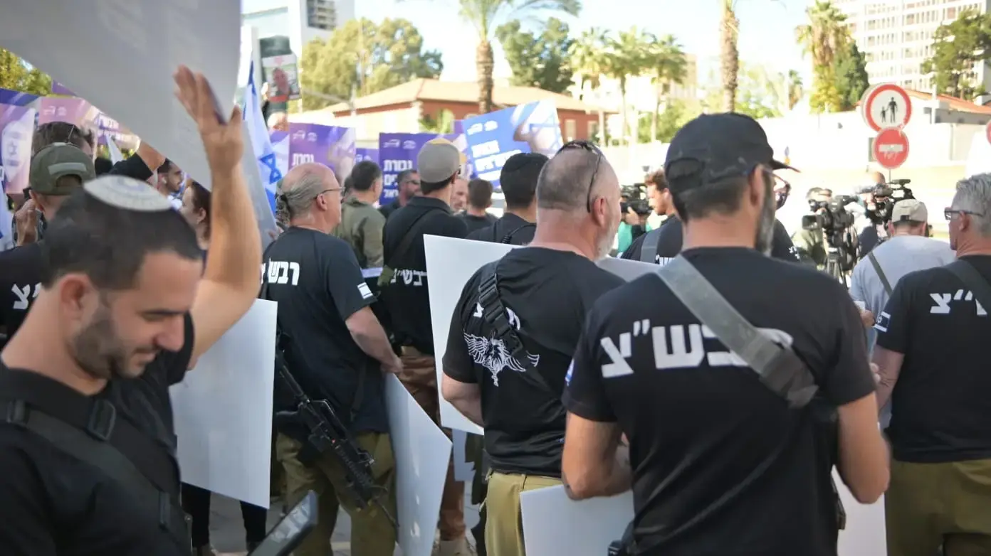 מחאת הרבש"צים, הקריה ת"א, 21 בנובמבר 2023 מחאת הרבש"צים, הקריה ת"א, 21 בנובמבר 2023