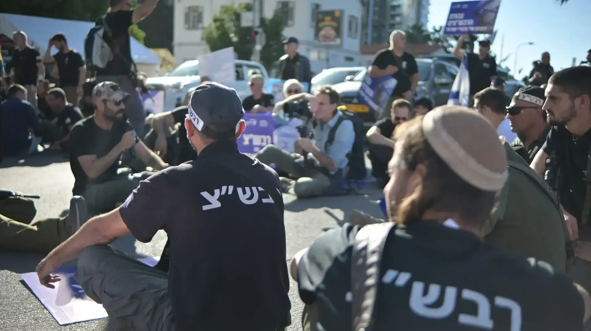 מחאת הרבש"צים, הקריה ת"א, 21 בנובמבר 2023