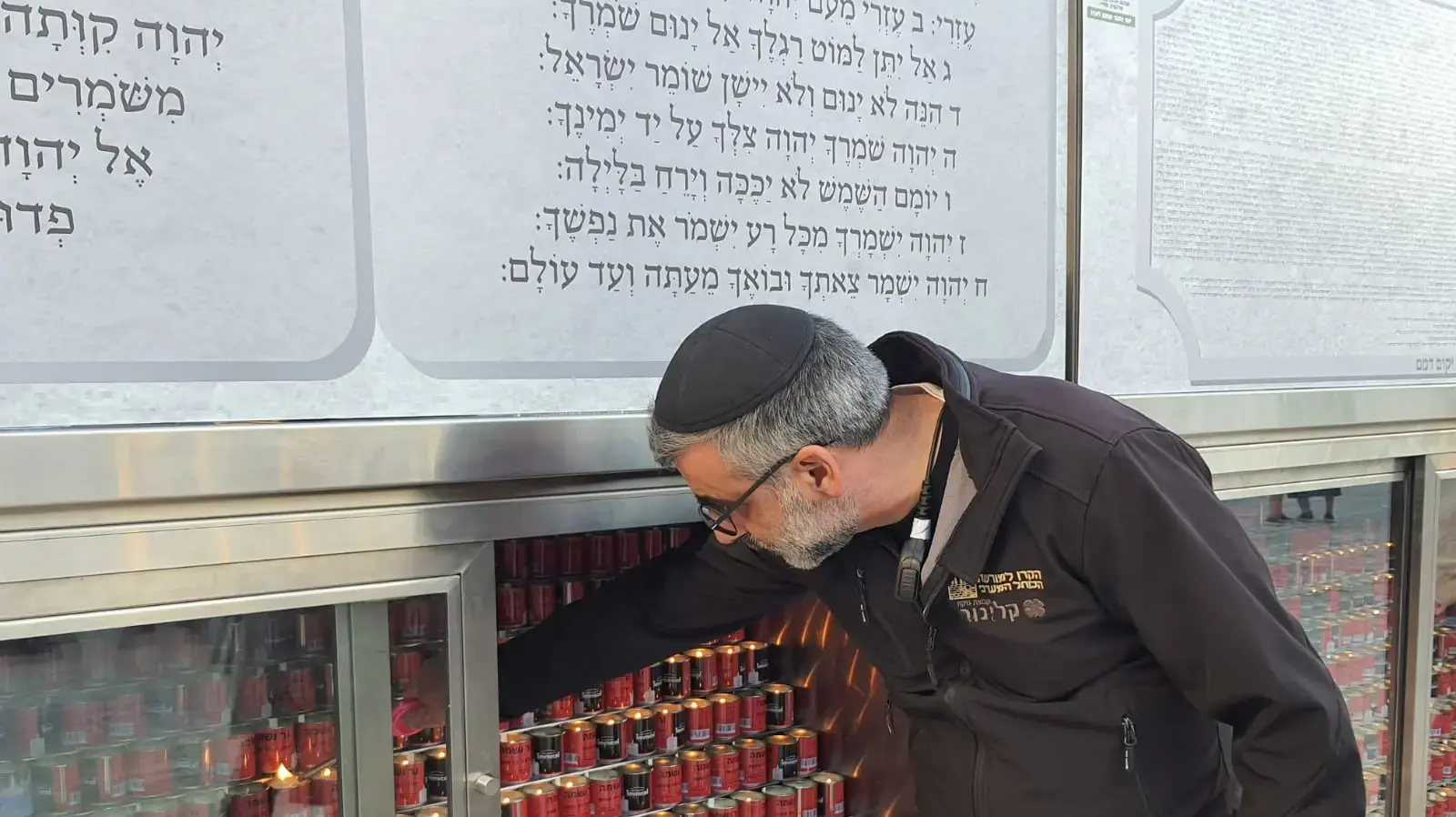 הדלקת נרות ברחבת הכותל למען החזרת השבויים והנעדרים, החלמת הפצועים, הצלחת החיילים ושובם בשלום. 21 בנובמבר 2023 הדלקת נרות ברחבת הכותל למען החזרת השבויים והנעדרים, החלמת הפצועים, הצלחת החיילים ושובם בשלום. 21 בנובמבר 2023