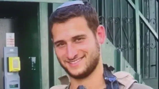 חלל צה"ל סרן לירון שניר, 22 בנובמבר 2023 חלל צה"ל סרן לירון שניר, 22 בנובמבר 2023