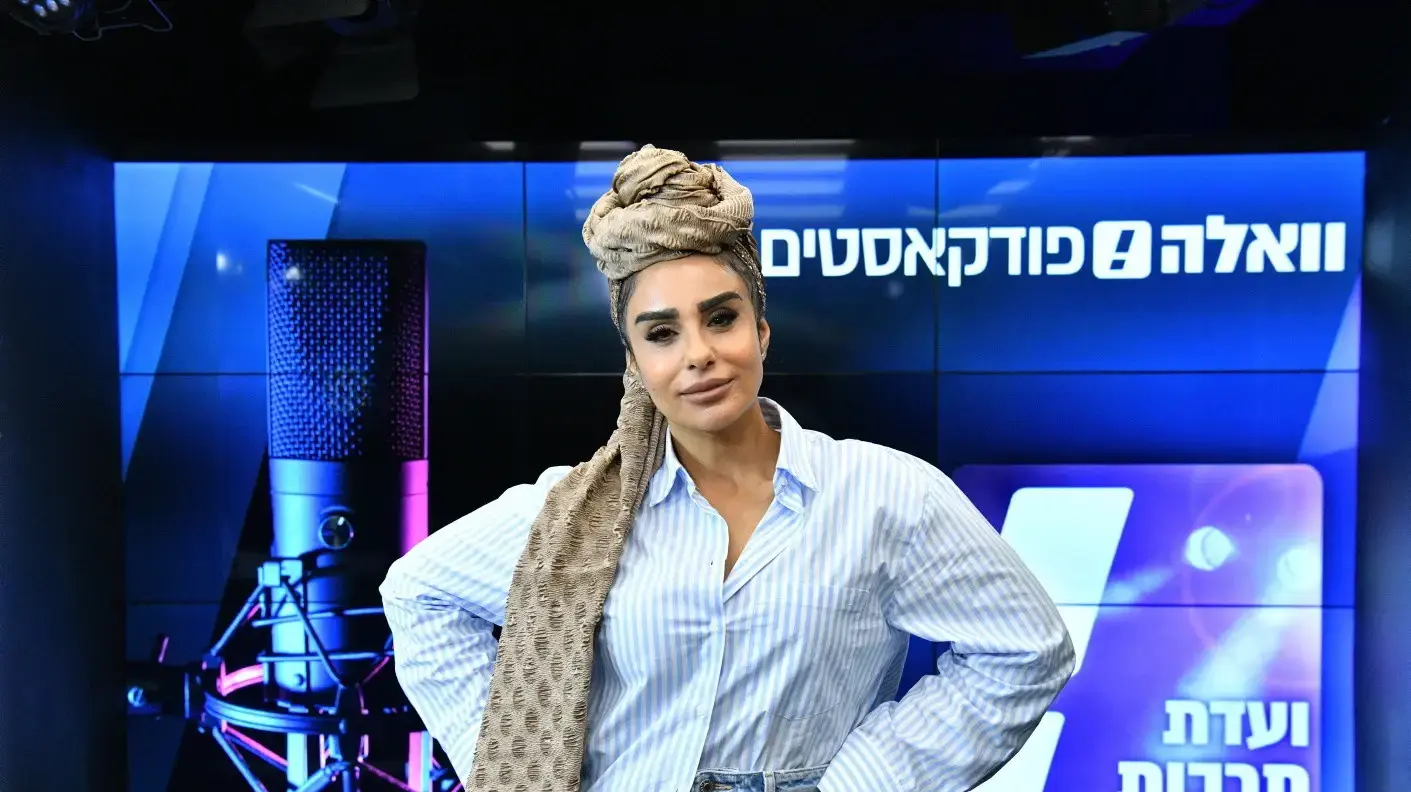 נרקיס מתארחת בועדת תרבות, נובמבר 2023 נרקיס מתארחת בועדת תרבות, נובמבר 2023