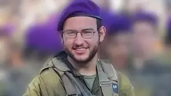 חלל צה"ל סמ"ר איתן דב רוזנצוויג, 22 בנובמבר 2023 חלל צה"ל סמ"ר איתן דב רוזנצוויג, 22 בנובמבר 2023