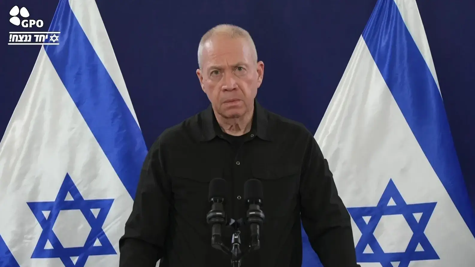 שר הביטחון יואב גלנט במסיבת עיתונאים 22.11.2023 שר הביטחון יואב גלנט במסיבת עיתונאים 22.11.2023