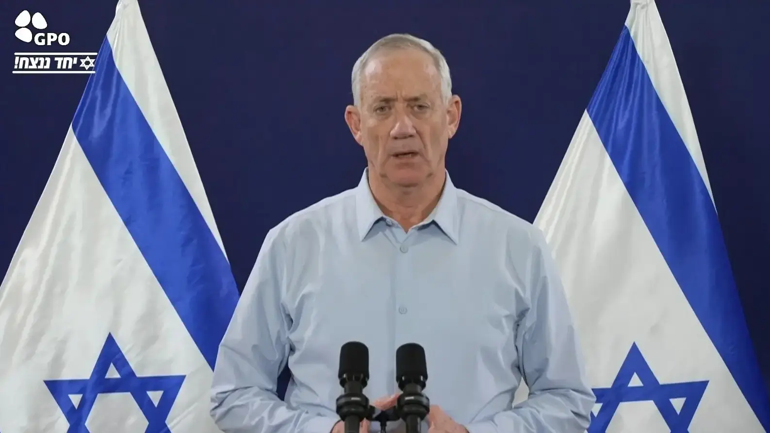 השר גנץ במסיבת עיתונאים 22.11.2023 השר גנץ במסיבת עיתונאים 22.11.2023