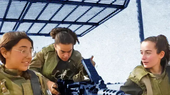פלוגת פרא גדוד קרקל פלוגת פרא גדוד קרקל