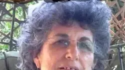עדינה משה