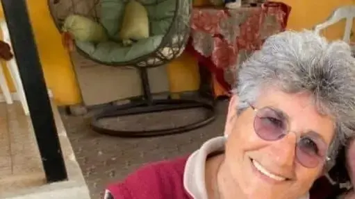 עדינה משה עדינה משה