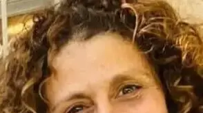 קרן מונדר קרן מונדר